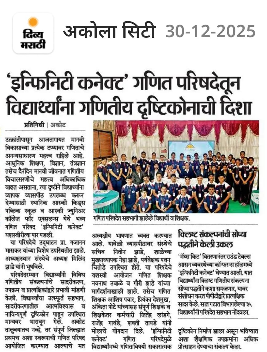 No description available